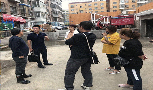image008.gif