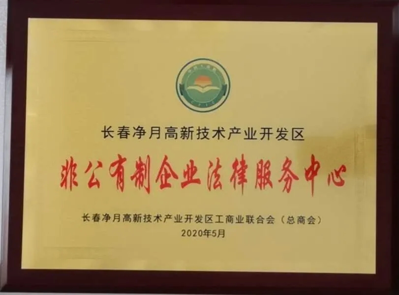 1590474733622022012.jpg