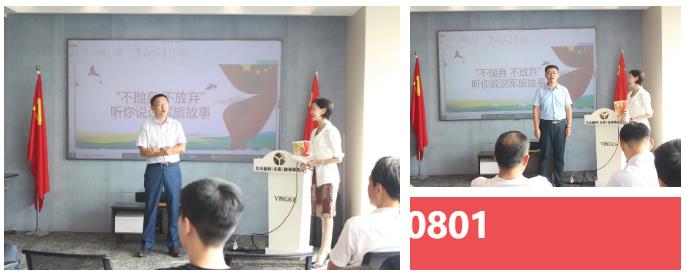 微信截图_20200804092435.jpg