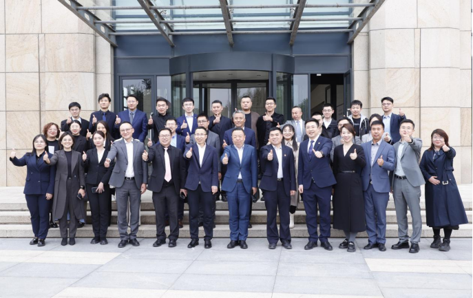 首届青年律师发展论坛新闻稿 V1-240428895.png