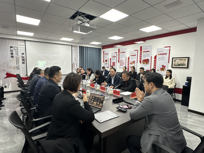 市律协公司委赴松原市开展新《公司法》研讨交流活动410.png